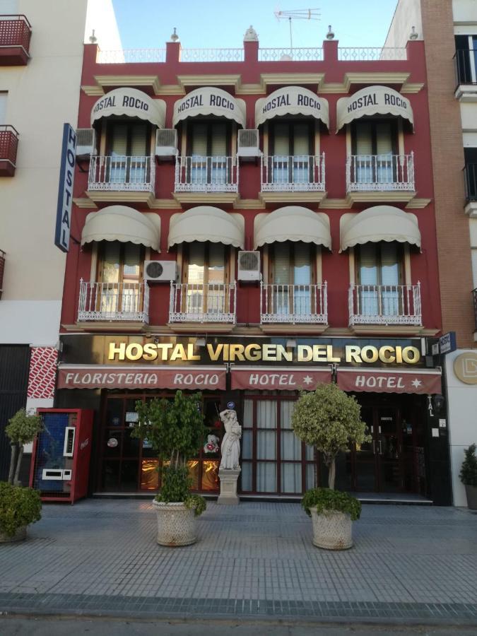 Hostal Virgen Del Rocio Los Palacios Y Villafranca Eksteriør bilde
