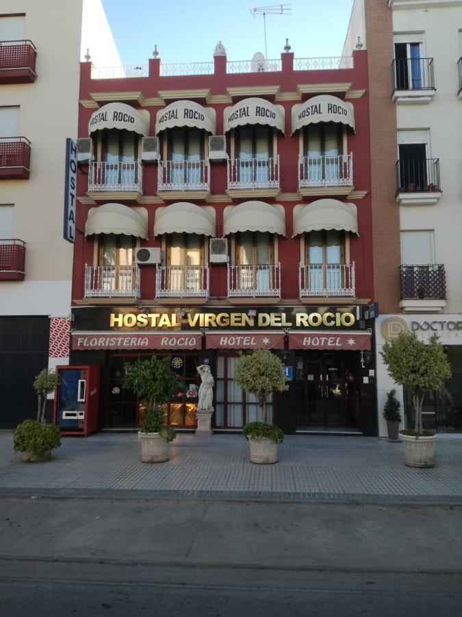 Hostal Virgen Del Rocio Los Palacios Y Villafranca Eksteriør bilde