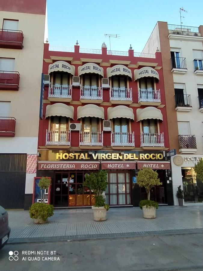Hostal Virgen Del Rocio Los Palacios Y Villafranca Eksteriør bilde