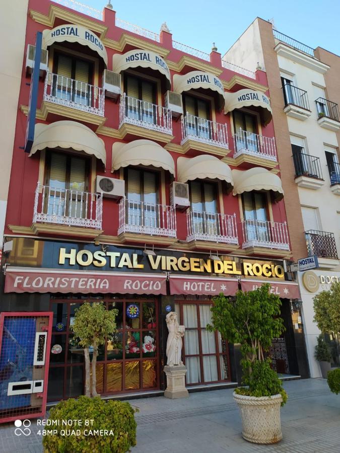 Hostal Virgen Del Rocio Los Palacios Y Villafranca Eksteriør bilde