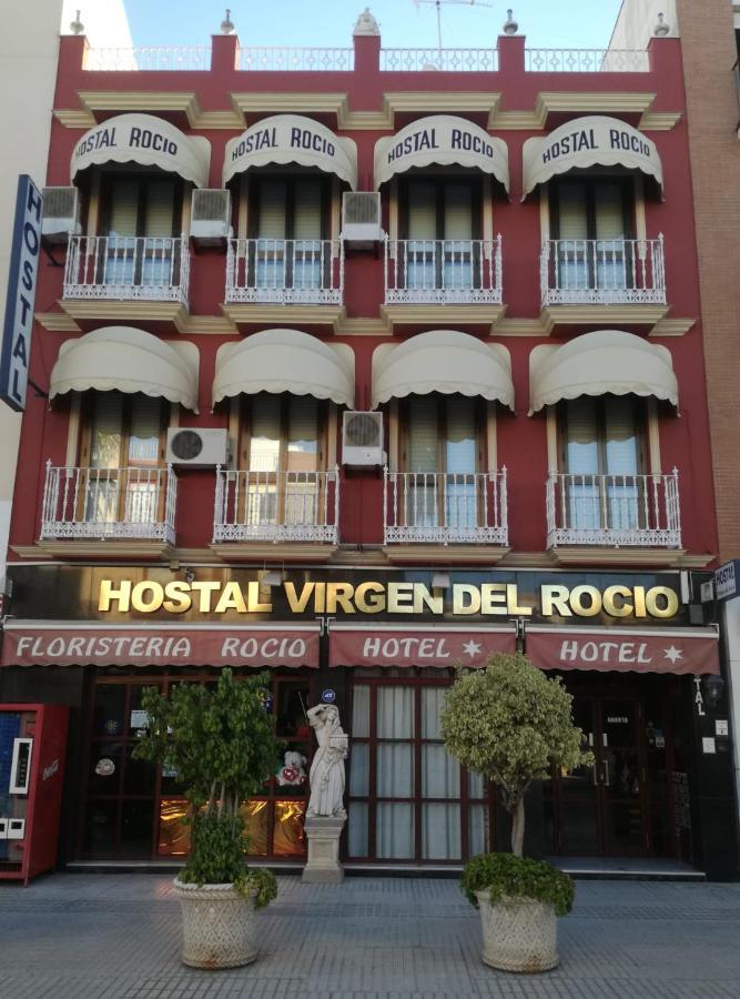 Hostal Virgen Del Rocio Los Palacios Y Villafranca Eksteriør bilde