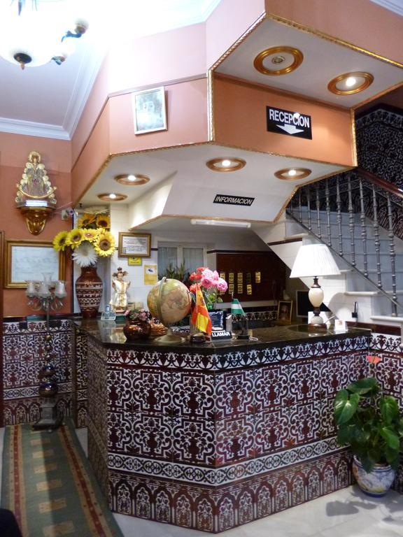 Hostal Virgen Del Rocio Los Palacios Y Villafranca Eksteriør bilde